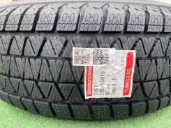 Bridgestone Blizzak DM-V3. ������, ��� �����, ����� ����