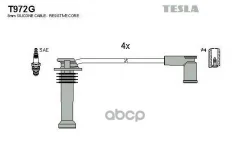 ������� �������������� Fusion/Fiesta/Focus-2 1.25/1.4/1.6 (�-��) Tesla ���. T972G T972G ����