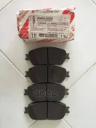 ������� �������� Toyota ���. 0446533350 0446533350 ����