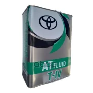 �����. ) 4� ������ ������� 08886-01705 Toyota ���. 08886-02705 Toyota TYPE T-IV AT Fluid 0888602705 ����