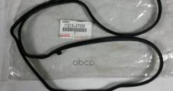 ��������� ��������� ������ Toyota 11213-37020 Toyota ���. 11213-37020 1121337020 ����