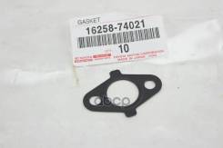 ��������� �������� ������ Toyota ���. 1625874021 1625874021 ����