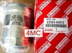 ������ ��������� Toyota Land Cruiser (J100) 98-05 / Land Cruiser Prado 96-07 Toyota ���. 23303-64010 2330364010 ����