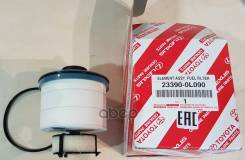 ������ ���������element ASSY, FUEL F 23390-0L090 Toyota 233900L090 Toyota ���. 23390-0L090 233900L090 ����