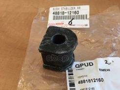 ������ ������������� | ��� | C9160; �SK-1123; �SK-2463; �48818-20100; �845900; �BL21166; �1-01-036; �TSB-070; �0107-070; �TSB-070; �BS20291; �RU-299...