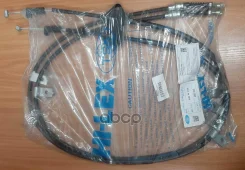 ���� ����������� �������, ������ MZ 6 ����� GG12/GY/GG14 GJ6A44410; GJ6A44410C; JKT0090 TSK ���. 4AB1232 4AB1232 ����