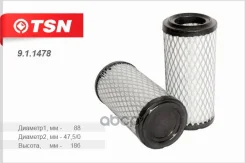 ������ ��������� ! H179 D90 d45 Volvo BM TSN 911478 TSN ���. 9.1.1478 911478 ����