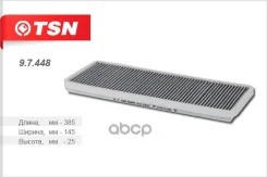 ������ �������� �������� AUDI A4 (8D/B5), Cabriolet (8G/B4), 90/ CUK3955, K1004A, GB-9806/C TSN ���. 9.7.448 97448 ����