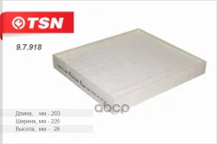 ������ ������ TSN TSN ���. 9.7.918 AC0239 9.7.918 97918 ����
