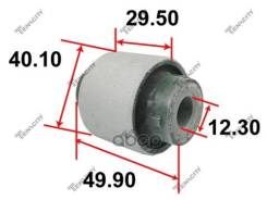 ����������� ������ Tenacity (2018) Aamho1044 Rear Tenacity ���. Aamho1044, ������ AAMHO1044 ����