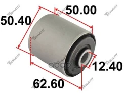 ����������� ������ Tenacity (2484) Aamto1226 Rear Tenacity ���. Aamto1226, ������ AAMTO1226 ����
