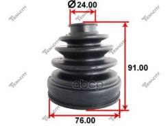 ������� ������� ���������� Tenacity (3079) Acvni1002 Tenacity ���. Acvni1002 ACVNI1002 ����