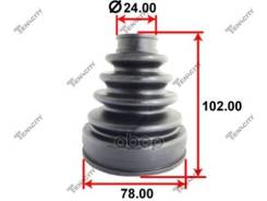 ������� ������� ���������� Tenacity (3595) Acvto1010 Tenacity ���. Acvto1010 ACVTO1010 ����