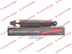 ����������� /�������� /������ /����� /TI-GUAR ��� Nissan Teerrano WBYD WNYD WHYD VBYD21 Terrano II R20; 7415013-GC; 561100F025 561100F625 561100X050 T...