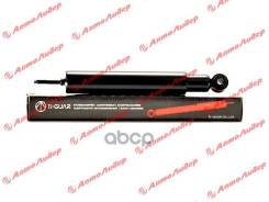 ����������� /�������� /������ /����� /TI-GUAR ��� Toyota DYNA Y51 52 60 61 Y211 225 235 Toyoace Y20 30 31; 9513413-OC; 4851039085 4851039095 485112909...