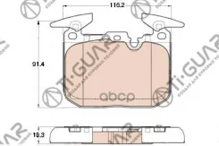 ��������� ������� /�������� /TI-GUAR /BMW 3 F30 2011- 1 F20 2010- 4 F33 2013-; TG-0020; 34116850850 34116859066 34116878876 BMW 3 F30 11-/1 F20 10-/4...
