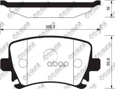 ��������� ������� �������� /������ �������� 4�� /TI-GUAR ��� Haval F7 2018- Changan CS75 VW Scirocco 2008- Octavia 1997- YETI 2009- AUDI A4 2000 A6 20...