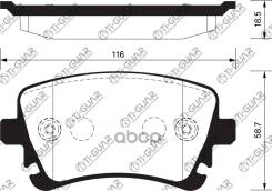 ��������� ������� �������� /������ �������� 4�� /TI-GUAR ��� AUDI A3 (4, 6, 8) 1996-2005, Skoda Octavia 1997-2008, Superb 2004-2015, YETI -2013; TG-03...