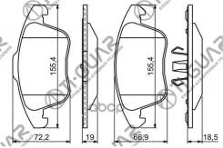 ��������� ������� �������� /�������� �������� 4�� /TI-GUAR ��� AUDI A4, A5 2007-2016, Citroen C4 Picasso 2008-2013, Peugeot 2008 2019-2021; TG-1691 PN...
