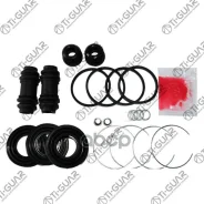 ����������� �������� /�������� TI-GUAR /Toyota Lucida Estima Emina Previa 1990-1999 CXR10 CXR20 TCR10 TCR20; TG-04479-28031; 0175TCR11F 0447928031 260...