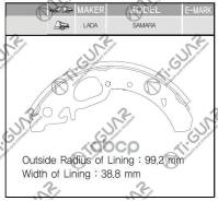 ��������� ������� /������ �������� 4�� /���������� /TI-GUAR ��� LADA Granta 2012-, Priora 2007-; TG-0670 FN0511 21083502090 LADA Granta/Priora ������...