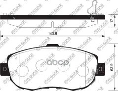 ��������� ������� �������� /�������� �������� 4�� /TI-GUAR ��� Toyota Aristo JZS147, UZS143, MARK JZX90, Crown 1992-; TG-1324 PN1324 0446514080 Toyota...