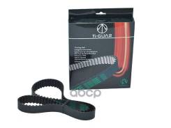 ������ ��� /TI-GUAR ��� Mazda /E2000 1997, Suzuki Grand Vitara 1983-1995; TG-162S8M25.4; (A510YS25MM ) RF0112205 RF0112205A 162-25 RF 83-95 Mazda, Suz...