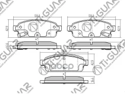 ��������� ������� �������� /������ �������� 4�� /TI-GUAR ��� Chevrolet Cruze 1.6, 1.8 2009- ; OPEL Mokka 2006-; TG-1844 PN0392 13300867 13300868 05420...