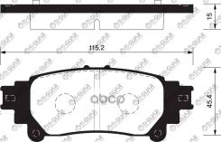 ��������� ������� �������� /������ �������� 4�� /TI-GUAR ��� Lexus RX270 RX350 RX400 2009-AGL10 GGL1#; TG-1846 D2326 AN765 TG-1846C; PN1846 0446648140...