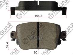��������� ������� �������� /������ �������� 4�� /TI-GUAR ��� AUDI A1 2015-, Octavia 2013-, GOLF 2014-, Passat 2012-; TG-2042D PN0624 2K5698451A 2K5698...