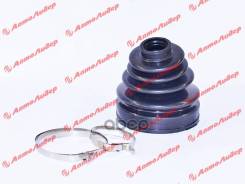 ������� ���� /������ /TI-GUAR ��� MZ Bongo 1973-1993 Ni Vanette; 23*74*93; TG-2079; (FB2079 D17T20UF 52-414) MF2079 Ti-Guar ���. TG-2079 TG2079 ����