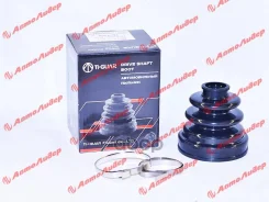 ������� ���� /TI-GUAR ��� Honda CR-V 1997-2001 HR-V GH# OUT; 23*83*96; TG-2161; (C1001 FB2161 60200139) 44018S04J01 44018S0A010 44018S0AC00 Ti-Guar ��...