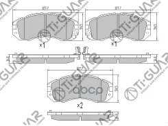 ��������� ������� �������� /�������� �������� 4�� /TI-GUAR ��� Nissan Navara 1997-2012, NP300 2008-2023, Pathfinder R50 1986-1995; TG-2344 PN2344 4106...