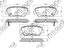 ��������� ������� �������� /������ �������� 4�� /TI-GUAR ��� Hyundai Santa FE 2012-2015; PN0415 TG-3499 583020WA00 Hyundai Santa-FE 12- ������ ����. T...