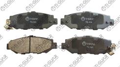 ��������� ������� �������� /������ �������� 4�� /TI-GUAR ��� Toyota JZX9# JZX10# ZS14# ZS15# Hiace CH4# CH1# H2# -2005; TG-369 TG-369C HN363 PN1363 D2...