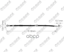 ����� ��������� /�������� ������ /����� /TI-GUAR ��� Nissan Bluebird Avenir Primera 1991-1997; TG-46210-0E100; 30052887/462100e100/462100e110�/asb2660...