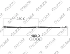 ����� ��������� /�������� ������ /TI-GUAR ��� Nissan Almera Presea Pulsar Sunny Sentra 1994-2000; TG-46210-0M011; (300-52977) ST462100M011 30052977/16...