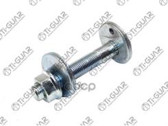 ���������� /������ ������ /����� /TI-GUAR ��� Suzuki Grand Vitara Escudo 2006-2014; TG-46431-65J00; (0729-001 ) MLS588 BB29001 Suzuki Grand Vitara/Esc...