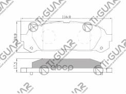 ��������� ������� �������� /������ �������� 4�� /TI-GUAR ��� Toyota Mark II Chaser Cresta 1996-2001 Crown GS151 1998-; TG-467 PN1409 BP21409 044662215...
