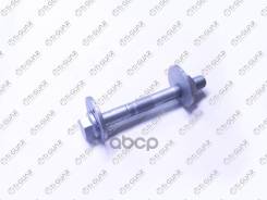 ���������� /TI-GUAR ��� Toyota Altezza Gita Brevis Crown Mark II Blit Progres Verossa; TG-48190-30070; 0129012 MLS570 Ti-Guar ���. TG-48190-30070 TG48...