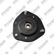 ������� ����� ������ /�������� ������ /����� /TI-GUAR ��� Toyota Ipsum Gaia Nadia SXM10 AXM10; TG-48609-44020; (R8-48609-44020 ) TSS022 4860944011 Ti...