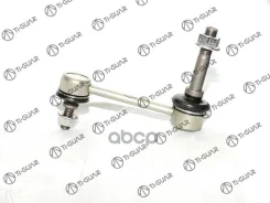 ������ ������������� /�������� /TI-GUAR ��� Toyota Mark II Chaser Cresta Crown 1992-2001 #X90 #X100 #X110 JZS15# JZS17#; 2WD; TG-48820-22041; (R8- KSL...