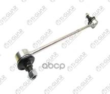 ������ ������������� /������ ������ /����� /TI-GUAR ��� Toyota Camry Gracia Mark Qualis 1997-2001 Harrier 1997-2003 Vista SV43; TG-48830-32040; (T27SV...