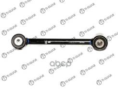 ����� �������� ���������� /������ ������ /TI-GUAR ��� Honda Accord 2008-2015, Tourer /Inspire; TG-52340-TA0-A00; ST52340TA0A00 522538 Jdcsx146R Ti-Gua...