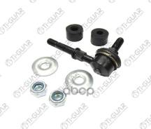 ������ ������������� /�������� ������ /����� TI-GUAR /Nissan Sunny 1995-2000 Wingroad AD Pulsar N16; TG-54618-4M400; 546184M400 54618D5010 54618D5000...