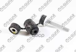 ������ ������������� /�������� ������ /����� TI-GUAR /Renault Logan 2005-2013 Nissan Almera G15 2012-; TG-6001547138; 6001547138 8200277960 5461600Q0F...