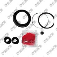 ����������� �������� /�������� TI-GUAR /Renault Clio I 1990-1998 II 1998-2005-2005; D=48mm; TG-7701201806; 2475LOG 7701201806 BC0320 FR RE CLIO I 1990...