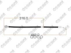 ����� ��������� /�������� ������ /TI-GUAR ��� Toyota Corolla 1995-2000 Sprinter Carib 1995-2002 AE104 AE114 AE115; TG-90947-02680; (BHT551 9094702802...