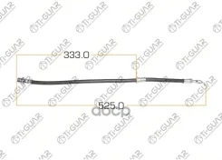 ����� ��������� /������ ����� /TI-GUAR ��� Toyota Camry Gracia Mark2 Qualis Windom Lexus ES300 1996-2001; TG-90947-02878; (ST-9094702751 31044067 FT14...