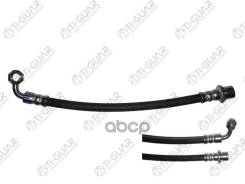����� ��������� /������ ������ /TI-GUAR ��� Toyota Land Cruiser Prado Lexus LX470 1998-; TG-90947-02A07; (314-45617) 9094702A09 Toyota LAND Cruiser...